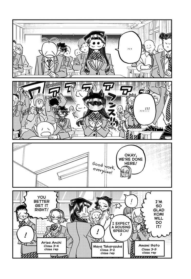 Komi-san wa Komyushou Desu Chapter 495 5